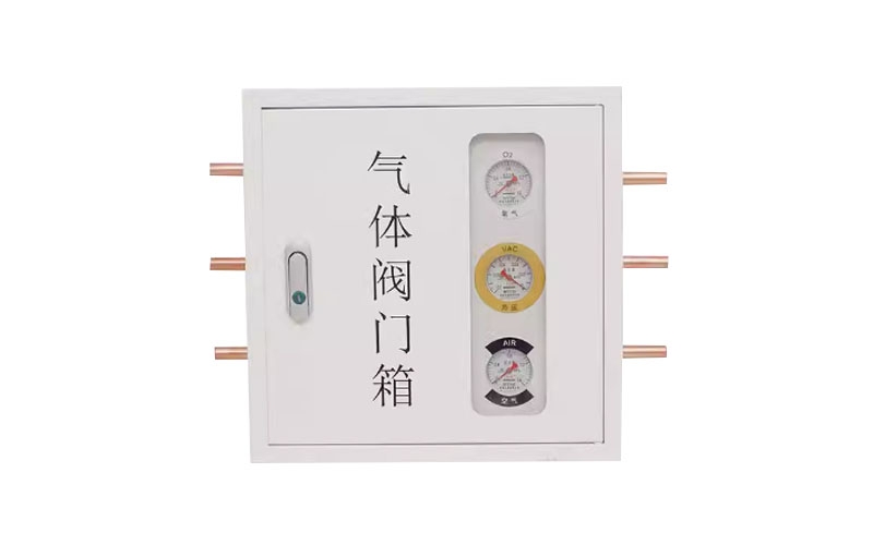 张家口医用气体阀门箱
